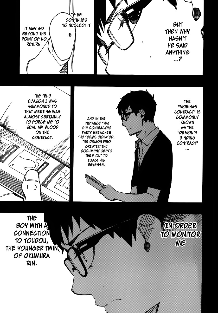 Ao no Exorcist Chapter 44 26